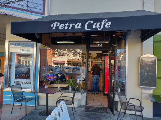 Petra Cafe